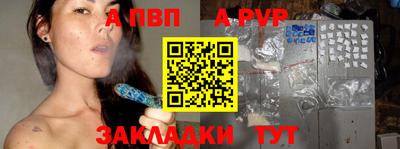 MDMA Аша