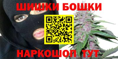 MDMA Аша