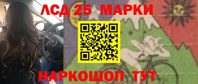 Альфа ПВП Ангарск