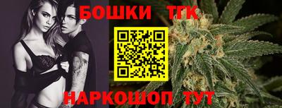 MDMA Аша
