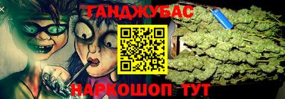 Альфа ПВП Ангарск