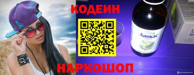 гашик Ачхой-Мартан