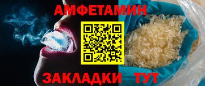 MDMA Аша
