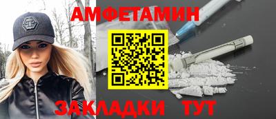 MDMA Аша